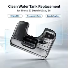 Tanque Água Limpa Tineco S6/S7 Thumbnail 2