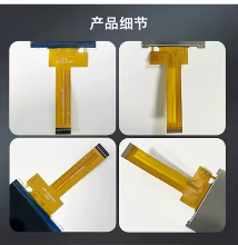 Tela LCD TFT 3.97 MIPI 24 Pinos Thumbnail 6