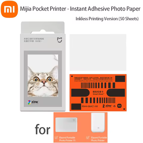 Papel Fotográfico Xiaomi Mi Home