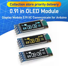 Módulo OLED 0.91" Arduino SSD1306 Thumbnail 1