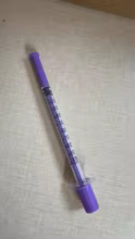 Seringa Descartável 0.5ml 31G Veterinária Thumbnail 5