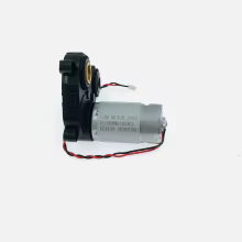 Motor Dreame X60 Ultra Thumbnail 3
