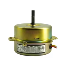 Motor Ventilador YYHS-40 220V Cobre Thumbnail 4