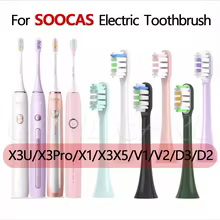 Cabeças de Escova Soocas Compatíveis Thumbnail 1