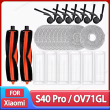 Kit Peças Xiaomi S40 Pro Thumbnail 1