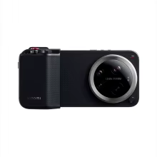 Kit de Fotografia Xiaomi 17 Ultra Profissional Thumbnail 2