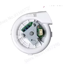 Motor Ventilador Xiaomi Mi Robot S50 S51 S52 S55 Thumbnail 2