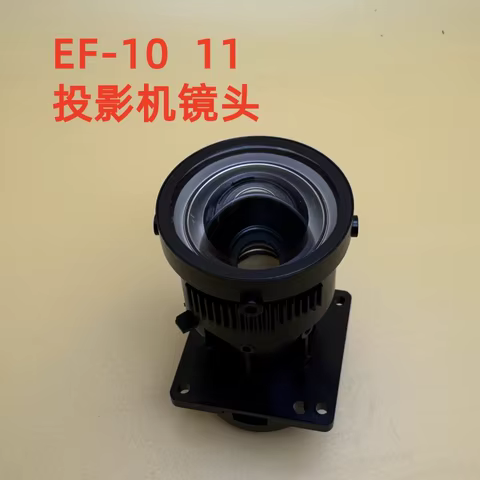 Lente Projetor Epson EF-10 EF-11 Original