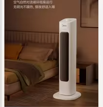 Aquecedor Elétrico Midea 220V Thumbnail 6