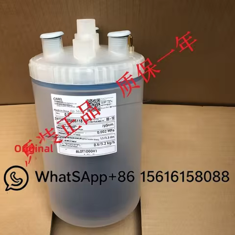 Tanque Umidificador Huawei Ar Condicionado