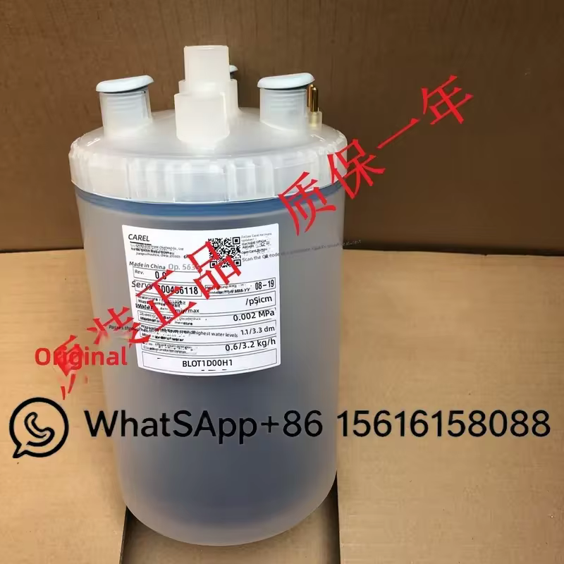 Tanque Umidificador Huawei Ar Condicionado