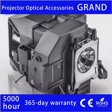 Lâmpada Projetor Epson ELPLP85 Thumbnail 1