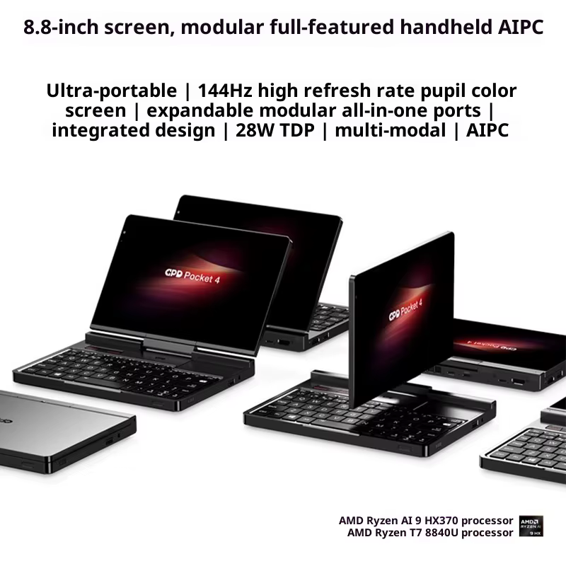 GPD Pocket 4 Mini PC Gamer