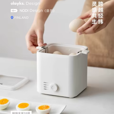 Cozedor de Ovos Automático HAOYUNMA