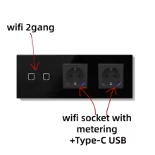 Interruptor BSEED Smart Store Thumbnail 3