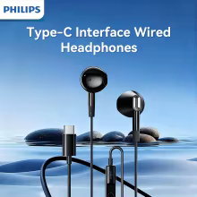 Fones de Ouvido Philips Tipo C HiFi Thumbnail 1