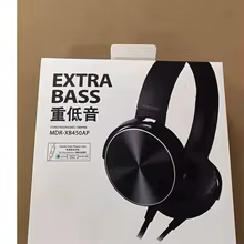 Sony MDR-XB450AP Fones Thumbnail 1