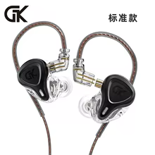 Fones GK G5 Hi-Fi Thumbnail 1
