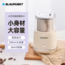 Moedor Elétrico Blaupunkt BP-MF02 Thumbnail 1