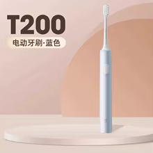 Escova de Dentes Mijia T200 Sônica Thumbnail 6