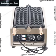 Máquina de Waffle Urso 3000W Thumbnail 3