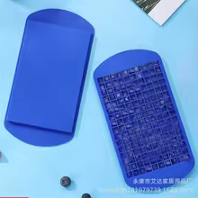 Molde de Gelo Silicone 160 Cubos Thumbnail 2