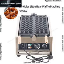Máquina de Waffle Urso 3000W Thumbnail 1
