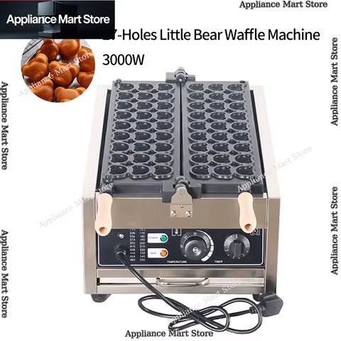 Máquina de Waffle Urso 3000W