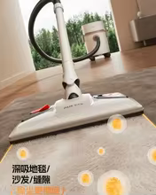 Aspirador HAOYUNMA 220V Thumbnail 1