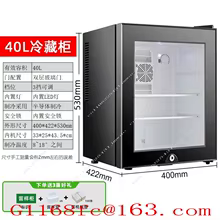 Mini Refrigerador de Amostras 20-40L Thumbnail 2