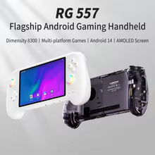 Anbernic RG557 Console Retro Android Thumbnail 3