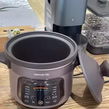 Joyoung Fogão Lento Cerâmica 220V Thumbnail 2