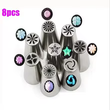 Bicos Decoradores de Bolo Aço Inox Thumbnail 6
