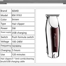 Kemei 9163 Máquina de Corte Profissional Thumbnail 3