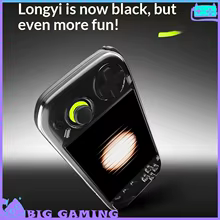 MINILONG Pocket 1 Console Retro Thumbnail 1