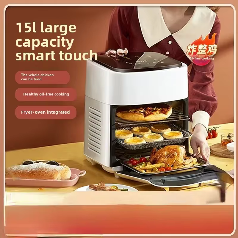 Fritadeira Elétrica HAOYUNMA 15L