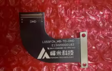 Cabo Projetor Fengmi R1 Thumbnail 2