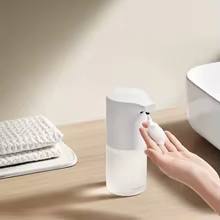 Dispensador Automático Xiaomi Mijia 1S Thumbnail 6