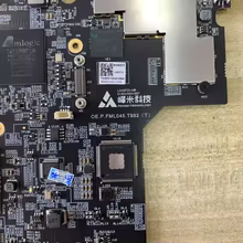 Placa-mãe Projetor Fengmi S5 Thumbnail 3