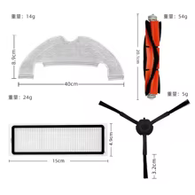 Acessórios Xiaomi Mi Robot Vacuum-Mop 2 Ultra Thumbnail 6
