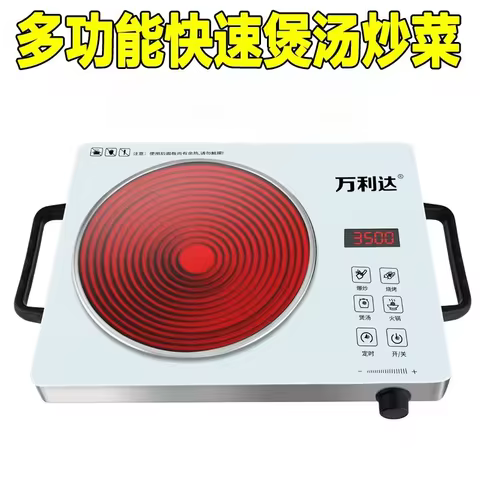 Fogão Elétrico Cerâmica 3500W