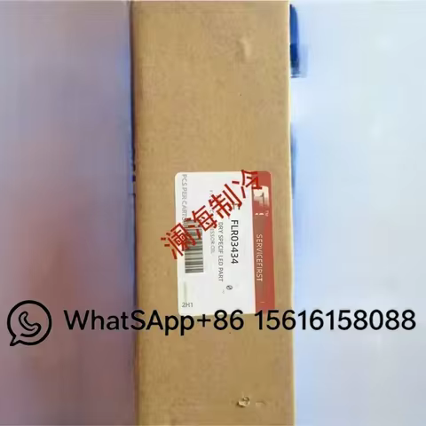 Filtro de Óleo Trane FLR03434