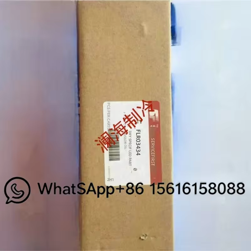 Filtro de Óleo Trane FLR03434