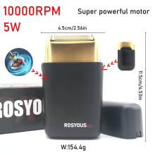 Barbeador Elétrico Rosyous RS-620 Profissional Thumbnail 6