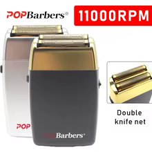Aparador de Barba POP P620 Profissional Thumbnail 1