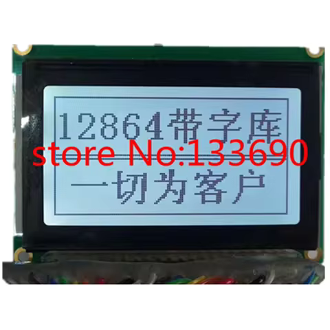 LCD WG12864B 128x64 5V