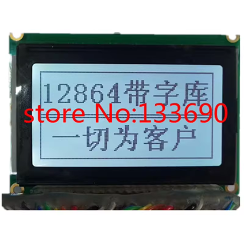 LCD WG12864B 128x64 5V