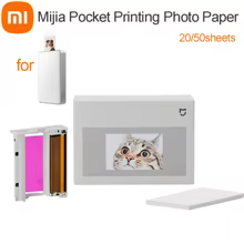 Papel Fotográfico Xiaomi Mi Home Thumbnail 1