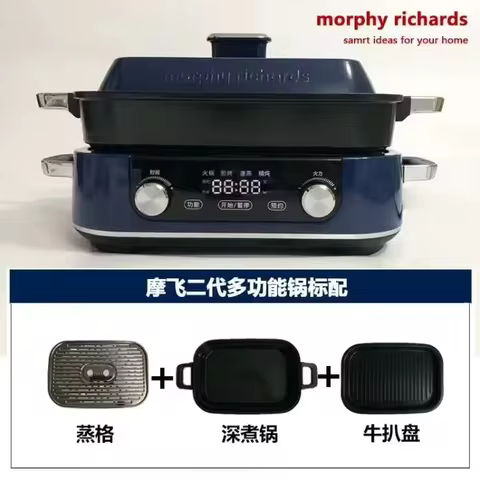 Panela Multifuncional Morphy Richards 6L