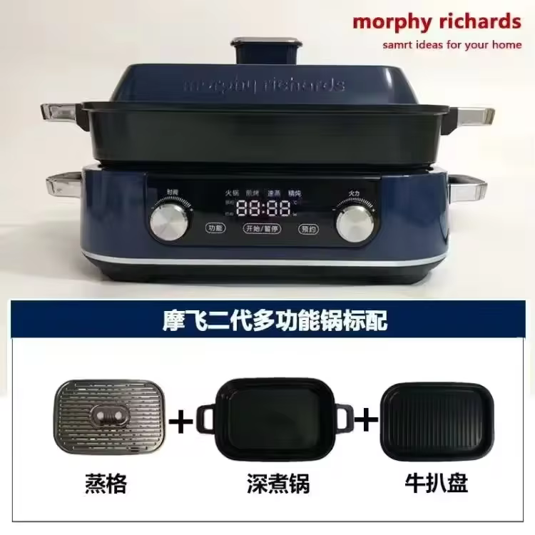 Panela Multifuncional Morphy Richards 6L